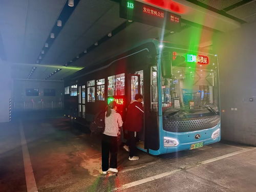 宿迁市公交公司113路高铁夜间班次正式增开，提升城市公共交通便利性