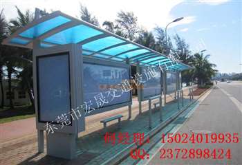 来宾市公交车候车亭预算解析与东莞市宏晟交通设备有限公司简介