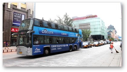 精准触达 道路旅客运输经营中公交车广告投放的四大核心要素