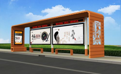 一亭一景 将城市灵魂注入公交候车亭的设计与制作